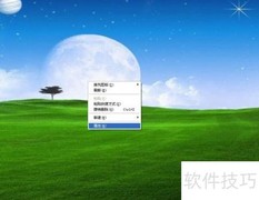 桌面图标无法删除？一招解决