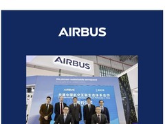 空客携手星航互联共建中国机上互联新生态