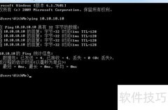 无Winfiol/OSS操作爱立信网元
