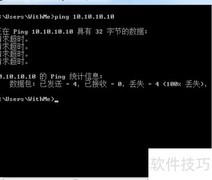 无Winfiol/OSS操作爱立信网元