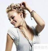 唱吧录歌技巧：轻松提升音质