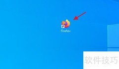 Firefox深色主题设置指南