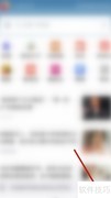 Firefox停用研究功能指南