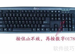 m?快捷键是什么？