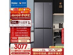 海尔418L风冷十字冰箱