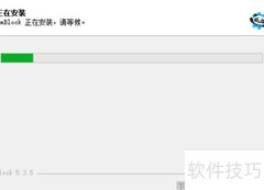 慧编程安装指南