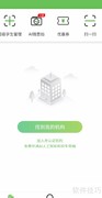 慧拍密码修改指南