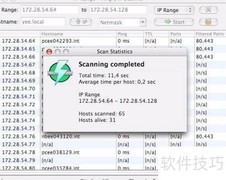 渗透测试常用工具有哪些