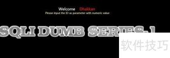 SQLMAP使用入门