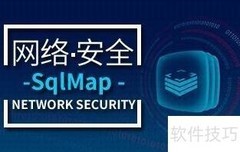 SQLmap注入MySQL实战