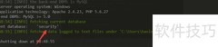 SQLmap注入MySQL实战