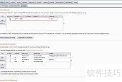 SQLMap注入检测实战