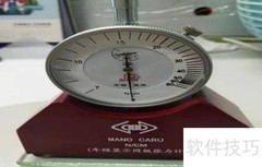 钢网张力计使用指南