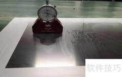 钢网张力计使用指南