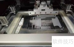 人工清洗钢网方法