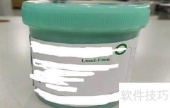 人工清洗钢网方法