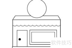 服装店简笔画教程