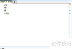 MATLAB保存M文件技巧