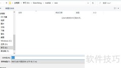 MATLAB保存M文件技巧