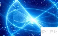 1s/m等于多少us/m换算