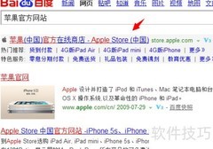 Apple配件选购指南