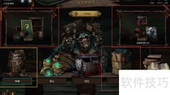 巫师昆特牌商店全解析