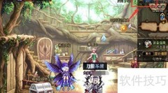 DNF克伦特商店位置指南