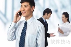 提升团队协作效率的秘诀