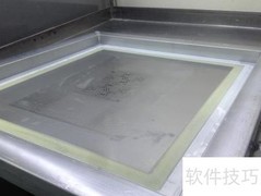 喷淋清洗钢网新方法