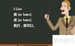 ican是什么意思？一文读懂