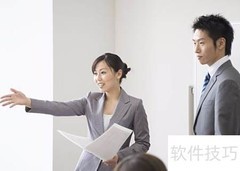 男女消费该不该AA制？