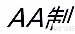 情侣间该不该实行AA制