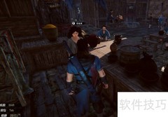 紫塞秋风寻店小二攻略