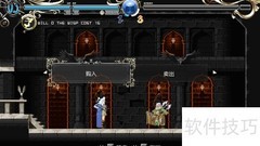 蒂德莉特商店位置揭秘