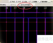 广联达自动生成构造柱方法