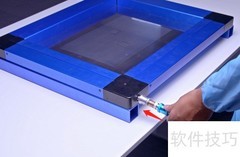 桃琼之瑶SMT钢网活动