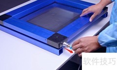 桃琼之瑶SMT钢网活动