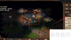 烟雨江湖：店小二帽子获取攻略