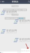 支付宝9.0 AA制使用指南