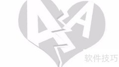 情侣间该不该实行AA制？