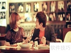 相亲AA制？男生该不该主动买单