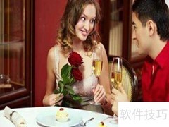 相亲AA制？男生该不该主动买单