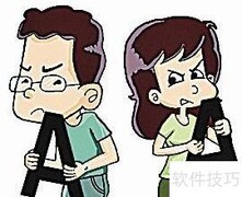 AA制该分手？看清关系本质
