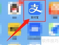 学校餐费充值方法指南
