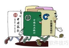 如何说服女友接受AA制