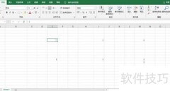 Excel快捷键筛选技巧