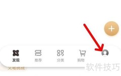 咪咕云书店地址管理指南