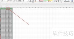 Excel数字筛选使用方法