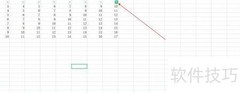Excel筛选设置方法