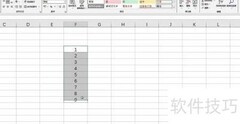 Excel筛选操作技巧